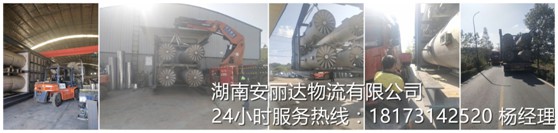 &#20113;&#39030;&#38598;&#22242;&#51;&#49;&#49;&#56;