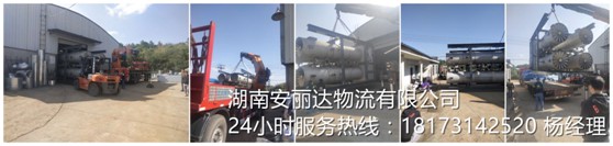 &#20113;&#39030;&#38598;&#22242;&#51;&#49;&#49;&#56;